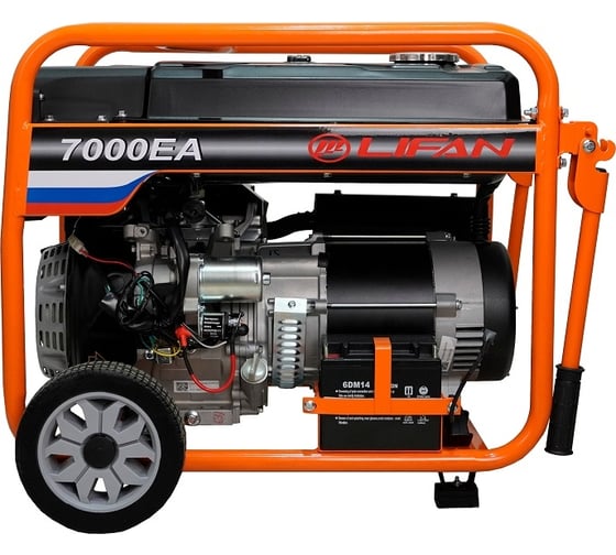 Изображение товара Генератор LIFAN 6 GF-5A 7000ЕА 00-00000500
