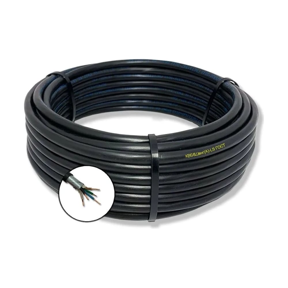 Изображение товара Контрольный кабель КВБбШвнг(A)-LS ПРОВОДНИК 5x4 мм2, 2м OZ61522L2