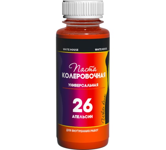 Изображение товара Универсальный колер White House Апельсин 26, 100 мл 15823