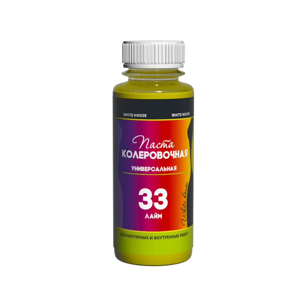 Изображение товара Универсальный колер White House Лайм 33, 100 мл для всех типов красок