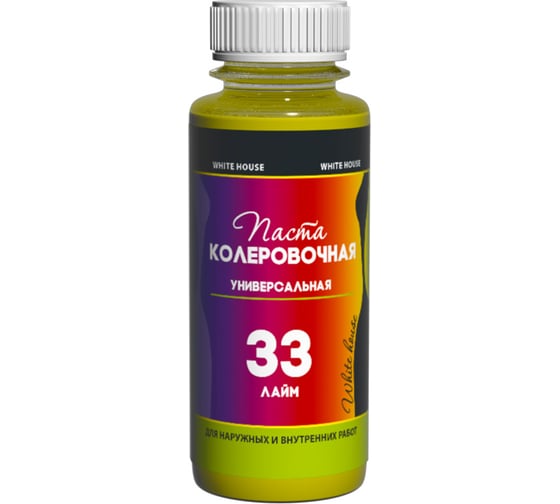 Изображение товара Универсальный колер White House Лайм 33, 100 мл 15827