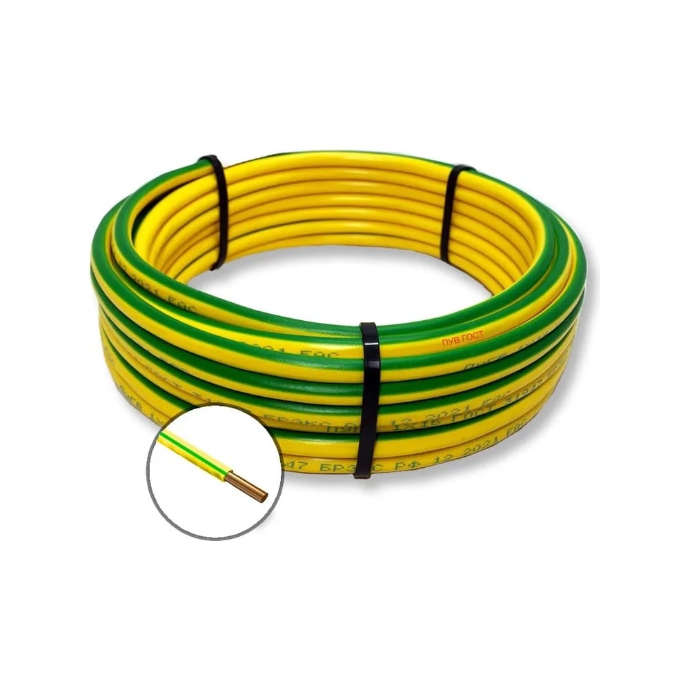 Изображение товара Установочный провод ПУВ ПРОВОДНИК 1x25 мм2 Зелено-желтый 5м
