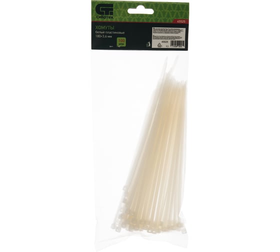 Изображение товара Хомуты СИБРТЕХ 180x3,6 мм, пластмассовые, белые, 100 шт 45525