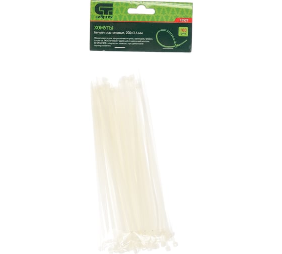 Изображение товара Хомуты СИБРТЕХ 200x3,6 мм, пластмассовые, белые, 100 шт 45527