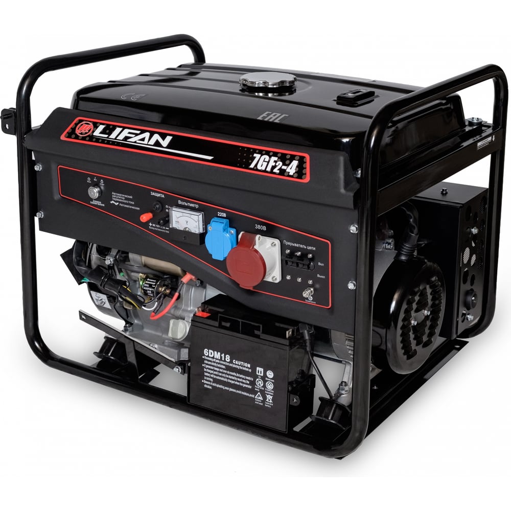 Изображение товара Генератор LIFAN 7 GF2-4 00-00000504