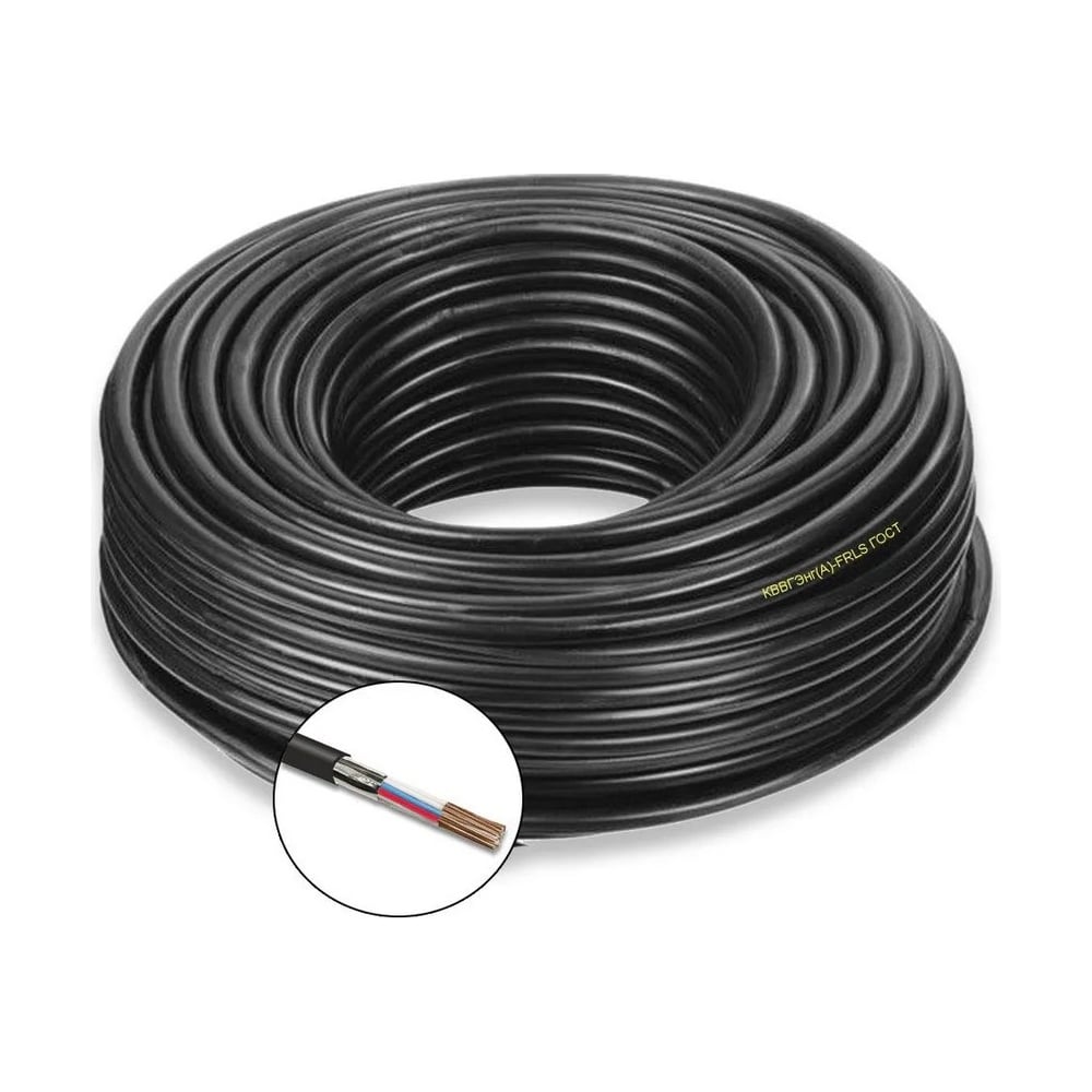 Изображение товара Контрольный кабель КВВГЭнг(A)-FRLS 10x2.5 мм2 5 м OZ2627L5