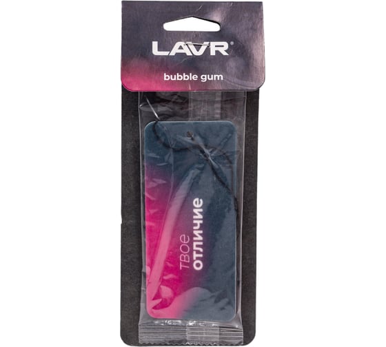Изображение товара Ароматизатор LAVR картонный Bubble gum Ln1772