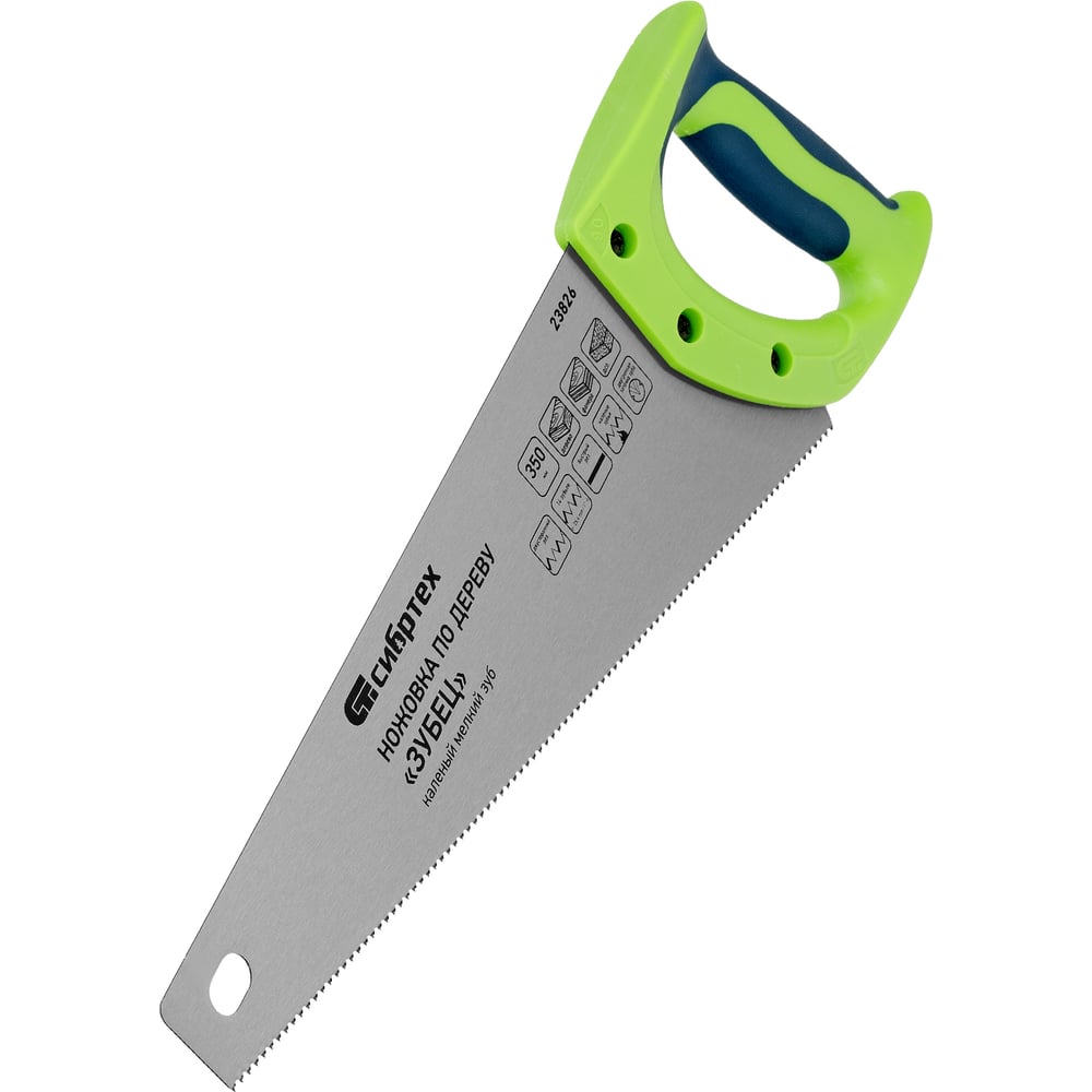 Изображение товара Ножовка по дереву СИБРТЕХ 350 мм для точных пильных работ