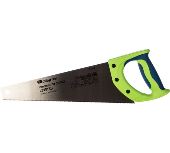 Изображение товара Ножовка по дереву для точных пильных работ, 350 ммкал, зуб 2D, 14 СИБРТЕХ Зубец 23826