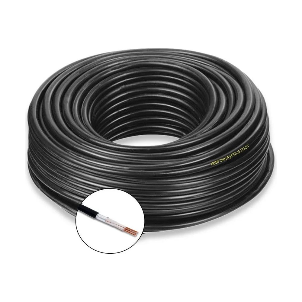 Изображение товара Контрольный кабель КВВГЭнгA-FRLS 5x0.75 мм2 150м OZ2613L150