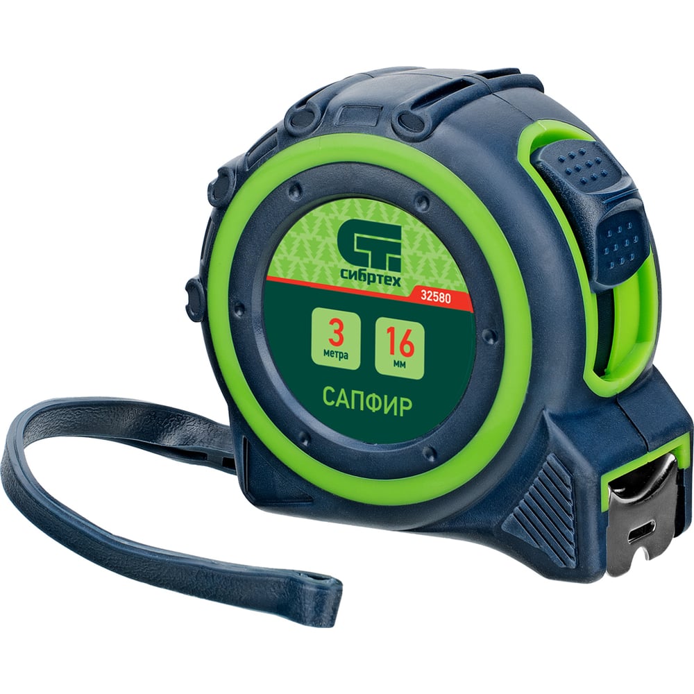 Изображение товара Рулетка двухкомпонентный корпус 3 м x 16 мм СИБРТЕХ Сапфир 32580