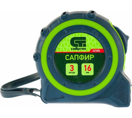 Изображение товара Рулетка, двухкомпонентный корпус, 3 м х 16 мм СИБРТЕХ Сапфир 32580