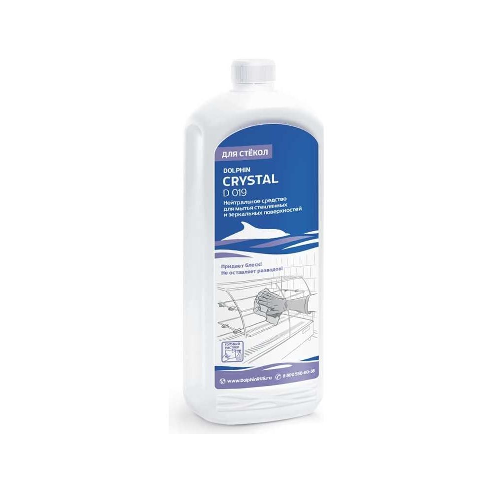 Изображение товара Средство DOLPHIN Crystal, 1 л., для мытья стекол 9141