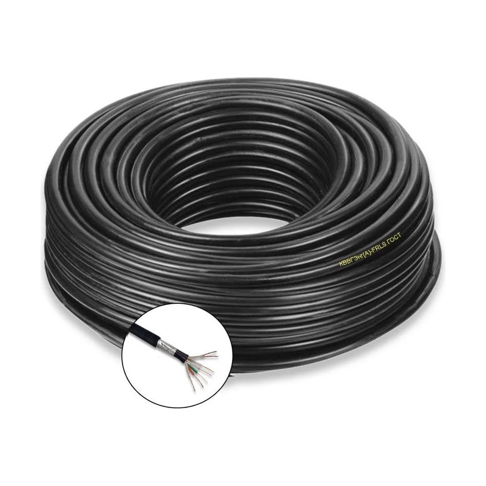 Изображение товара Контрольный кабель КВВГЭнг(A)-FRLS 7x2.5 мм2 15м медь по ГОСТ