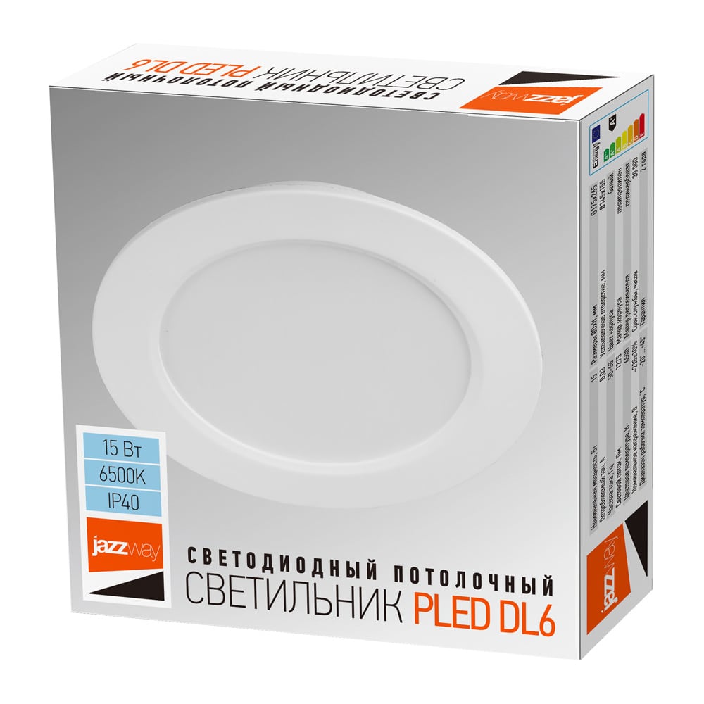 Изображение товара Встроенный светодиодный светильник Jazzway PLED DL6 WH 15Вт IP40 для натяжных потолков