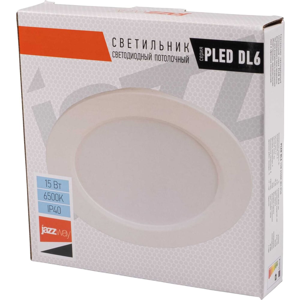 Изображение товара Встроенный светодиодный светильник Jazzway PLED DL6 WH 15Вт IP40 для натяжных потолков