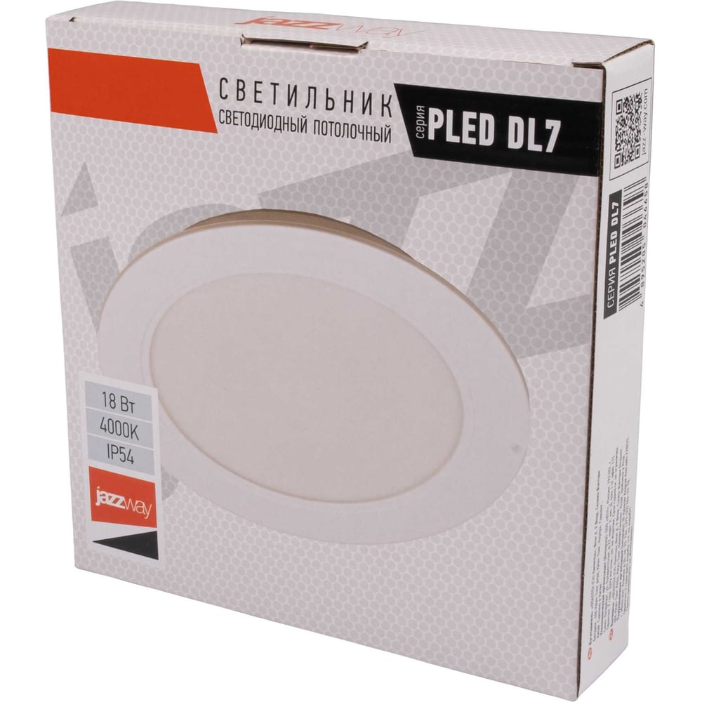 Изображение товара Светодиодный встраиваемый светильник Jazzway PLED DL7 WH 18Вт 4000К IP54 для натяжных потолков