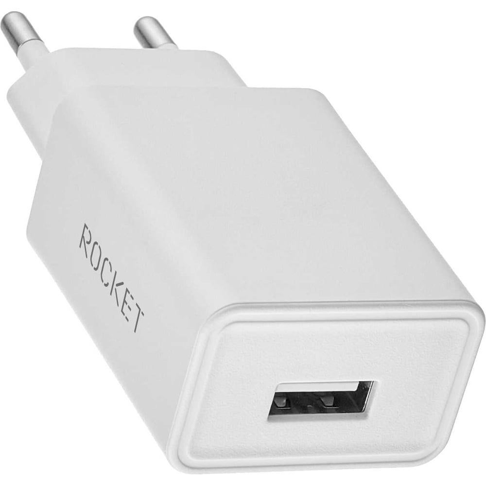 Изображение товара Сетевое зарядное устройство ROCKET Base 10,5W USB-A для быстрой зарядки