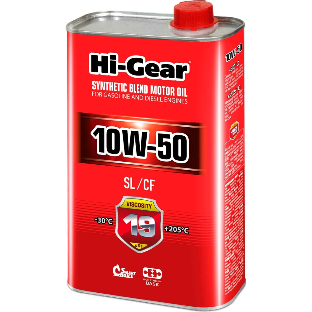 фото Масло моторное полусинтетическое 1л 10w-50 sl/cf hi-gear hg1150