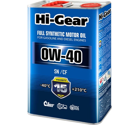 Изображение товара Масло моторное синтетическое 4л 0W-40 SN/CF A3/B4 Hi-Gear HG0044