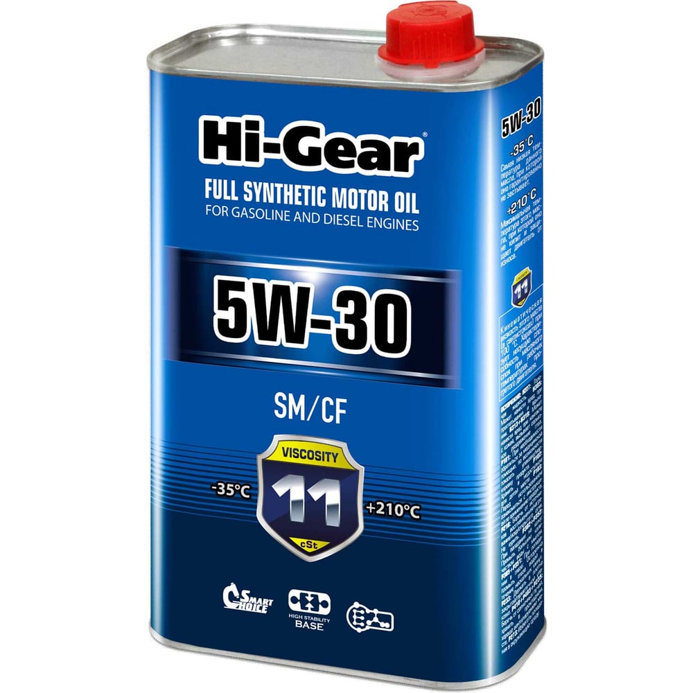 фото Масло моторное синтетическое 1л 5w-30 sm/cf hi-gear hg0030