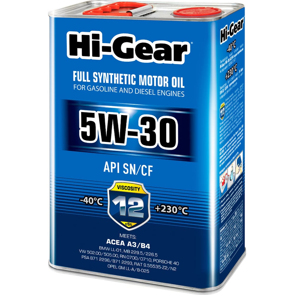 Изображение товара Моторное синтетическое масло 5W-30 4л Hi-Gear HG0034 для легковых автомобилей