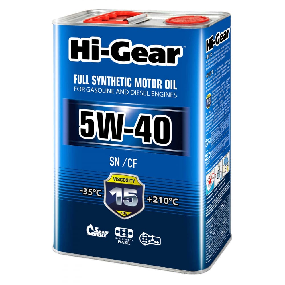 фото Масло моторное синтетическое 4л 5w-40 sn/cf hi-gear hg0544