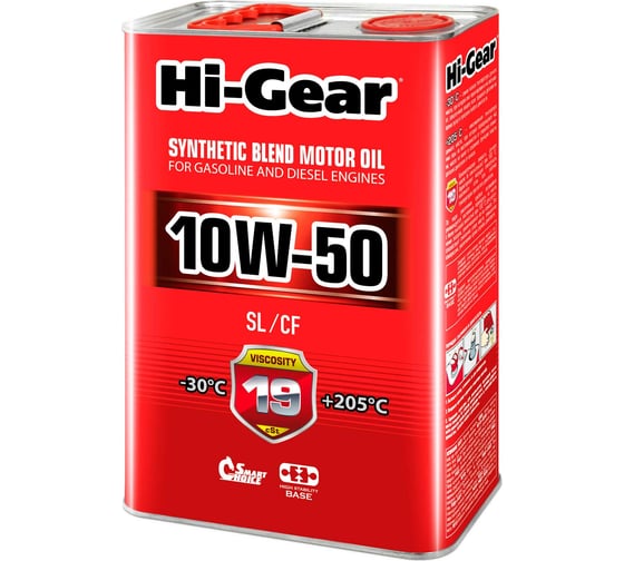 Изображение товара Масло моторное полусинтетическое 4л 10W-50 SL/CF Hi-Gear HG1154