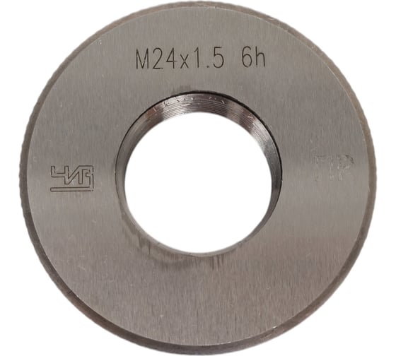 Изображение товара Калибр-кольцо М 24 х1.5 6h ПР ЧИЗ 102655