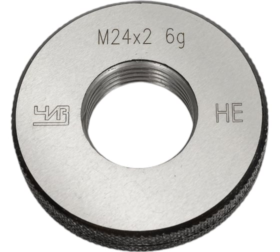 Изображение товара Калибр-кольцо М 24 х2 6g НЕ ЧИЗ 51446