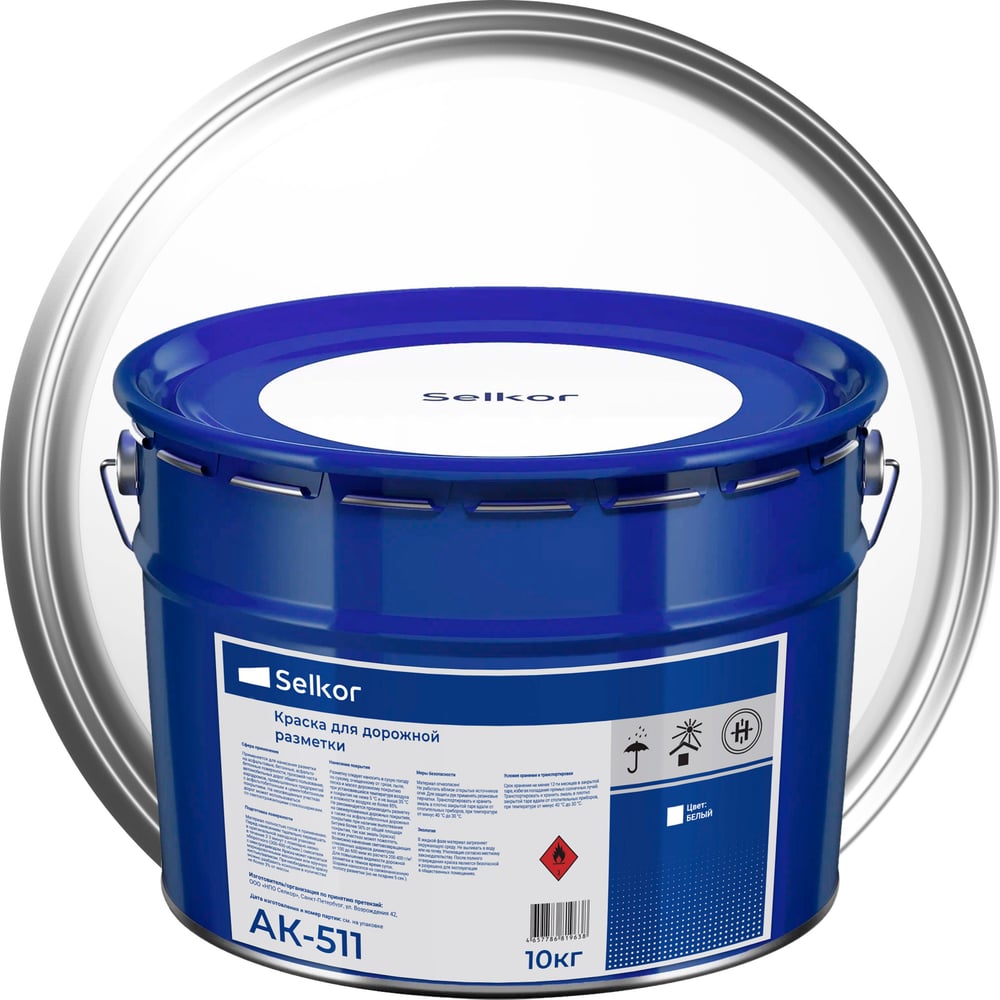 Изображение товара Эмаль Selkor АК 511 белая 10 кг - быстросохнущая износостойкая акрилатная краска