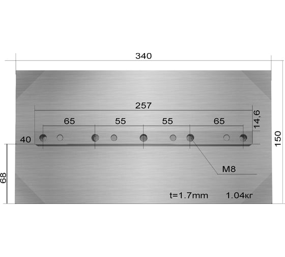 Изображение товара Лопасти 4 шт для DMD1000 ТСС 073118