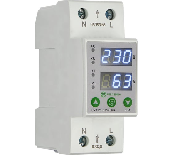 Изображение товара Реле контроля напряжения и тока РЕЛЕОН 1L; 230В AC; 63А, RV121823063