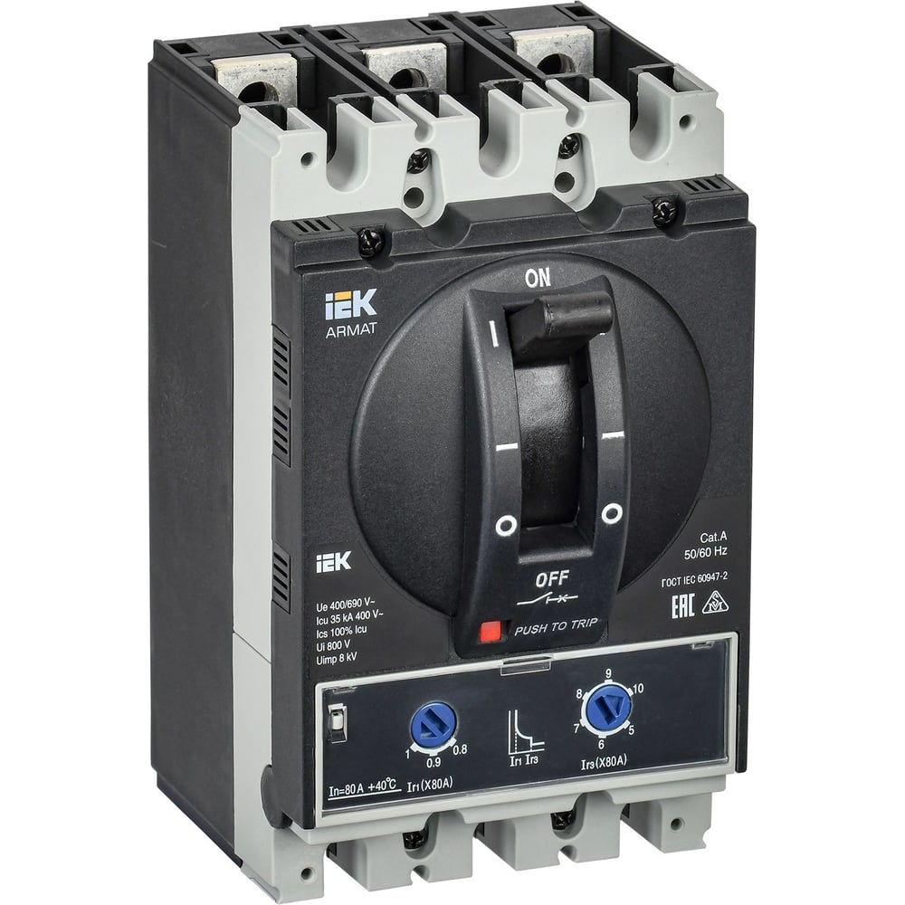 Изображение товара Автоматический выключатель IEK Armat 80A 3 полюса