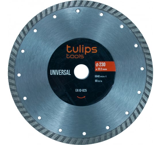 Изображение товара Диск алмазный Turbo 230х22.2 мм Tulips tools EA10-825
