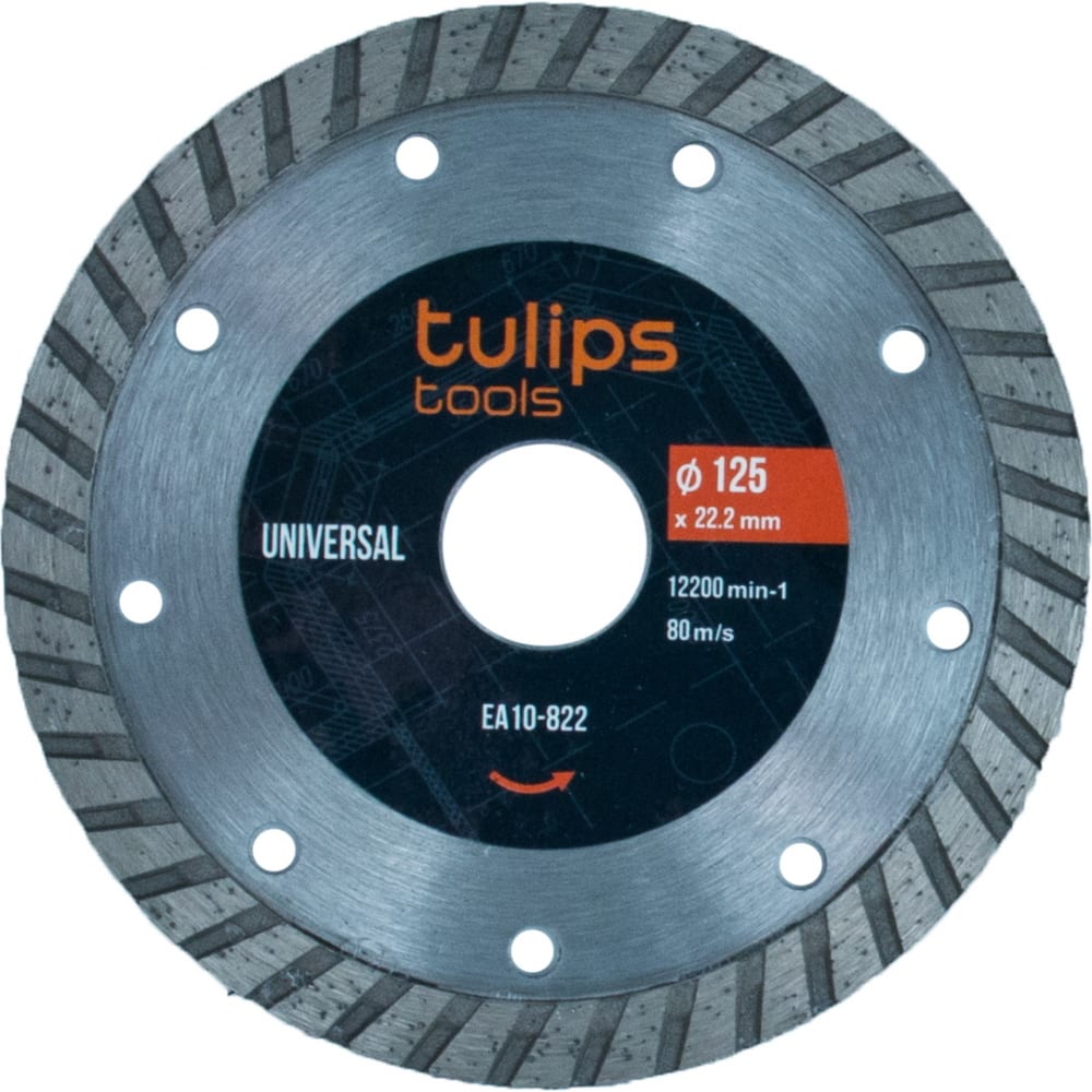 Алмазный диск Tulips Tools - EA10-822