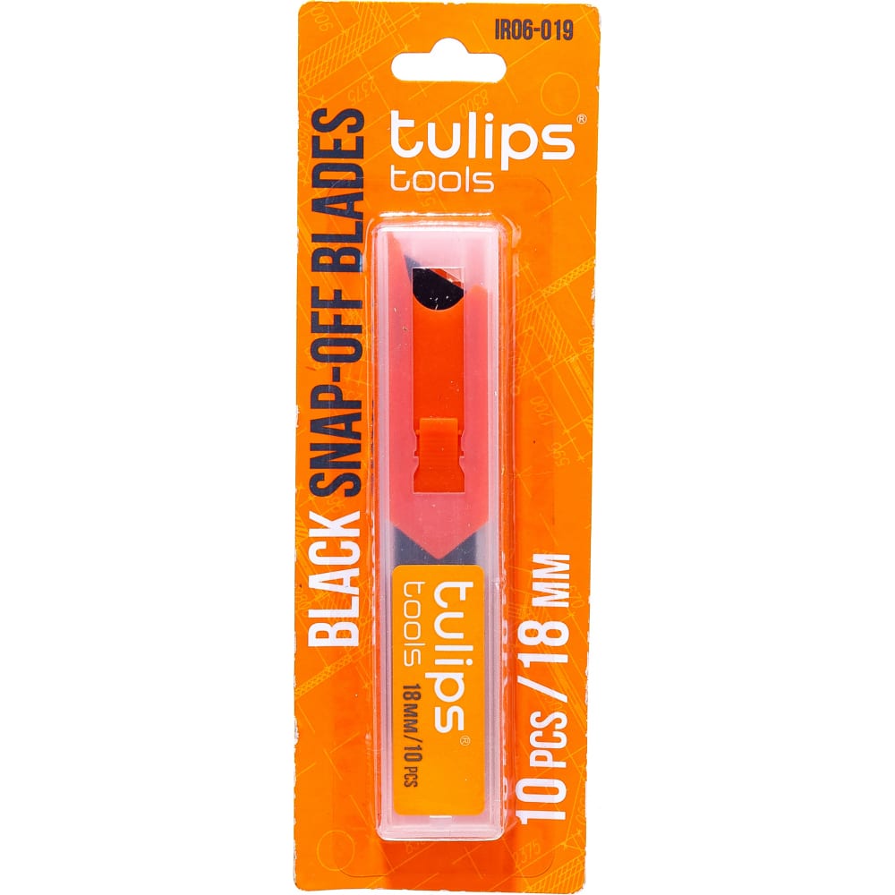 Сегментное лезвие Tulips Tools универсальный нож tulips tools