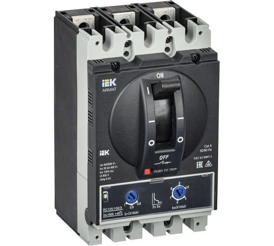 Изображение товара Автоматический выключатель IEK Armat литой корпус 3p a 35ка 100а тм рег. AR-MCCB-3A-035-0100A-ATUC