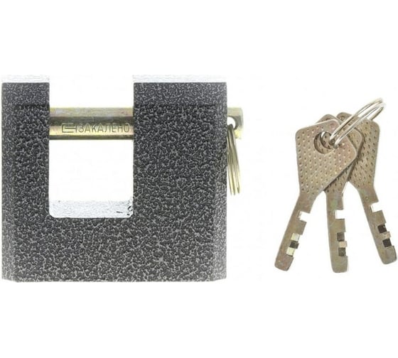 Изображение товара Навесной замок СИБРТЕХ ЗН2-3, 70 мм 91605