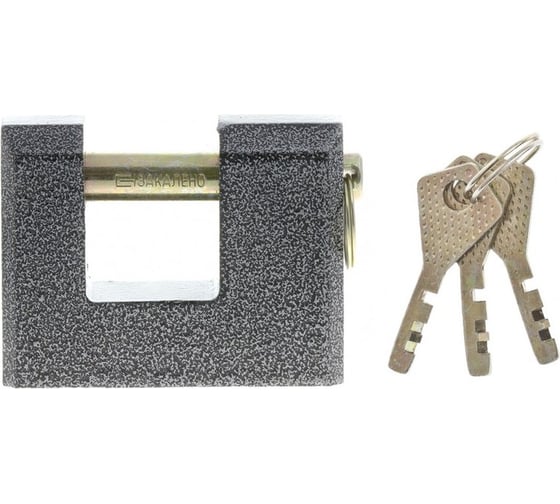 Изображение товара Навесной замок СИБРТЕХ ЗН2-3, 80 мм 91607