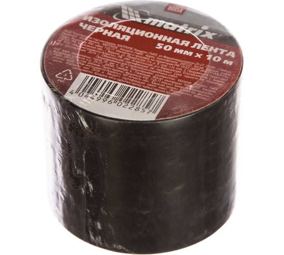 Изображение товара Изолента MATRIX черная 50 мм х 10 м 88858