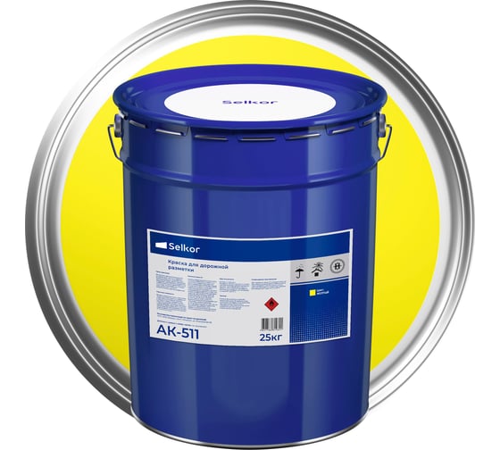 Изображение товара Эмаль Selkor АК 511 желтая, 25 кг 15911