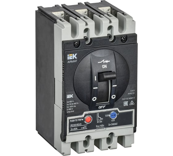 Изображение товара Автоматический выключатель IEK Armat литой корпус 3p s 35ка 63а тм рег. AR-MCCB-3S-035-0063A-ATUC