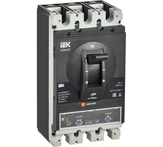 Изображение товара Автоматический выключатель IEK Armat литой корпус 3p h 50ка 315а тм рег. AR-MCCB-3H-050-0315A-ATUC