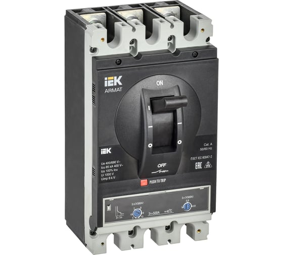 Изображение товара Автоматический выключатель IEK Armat литой корпус 3p i 85ка 500а тм рег. AR-MCCB-3I-085-0500A-ATUC