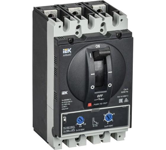 Изображение товара Автоматический выключатель IEK Armat литой корпус 3p d 35ка 160а тм рег. AR-MCCB-3D-035-0160A-ATUC