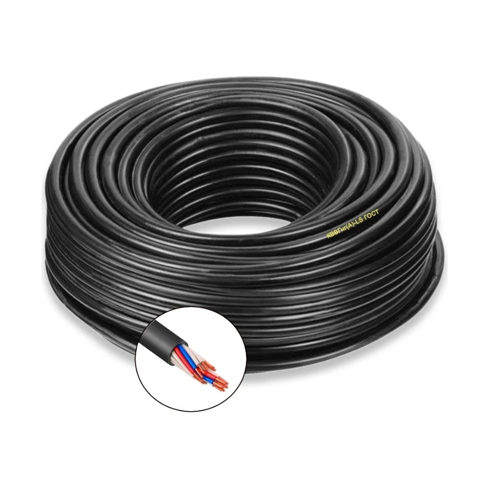 Изображение товара Контрольный огнестойкий кабель КВВГнг(A)-FRLS 14x1.5 мм2 2м OZ2002L2