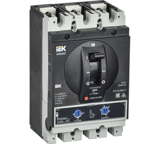 Изображение товара Автоматический выключатель IEK Armat литой корпус 3p g 50ка 200а тм рег. AR-MCCB-3G-050-0200A-ATUC
