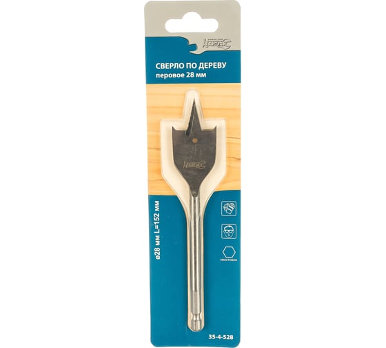 Изображение товара Сверло по дереву перовое (28х152 мм) РемоКолор 35-4-528