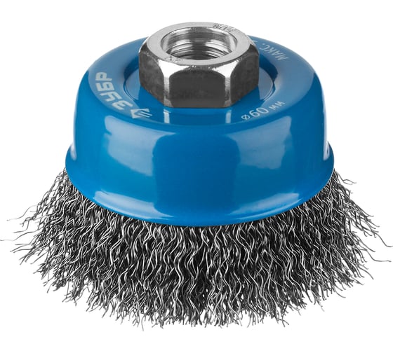 Изображение товара Щетка чашечная ПРОФЕССИОНАЛ (60 мм; М14; витая стальная проволока 0.3 мм) для УШМ ЗУБР 35261-060_z02